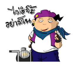 BuffToon v2 biker sticker #10677879