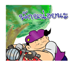 BuffToon v2 biker sticker #10677886