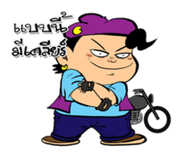 BuffToon v2 biker sticker #10677892