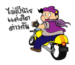 BuffToon v2 biker sticker #10677894