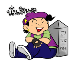 BuffToon v2 biker sticker #10677897