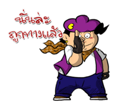 BuffToon v2 biker sticker #10677899