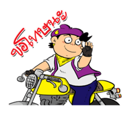 BuffToon v2 biker sticker #10677901