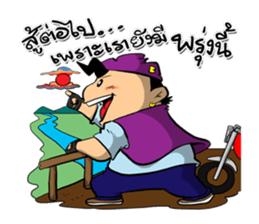 BuffToon v2 biker sticker #10677903