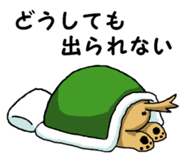 Long mouth dog 2 sticker #10677986