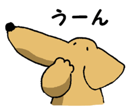 Long mouth dog 2 sticker #10677987