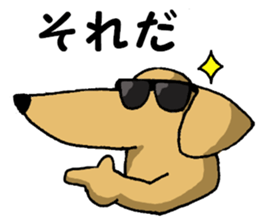 Long mouth dog 2 sticker #10677988