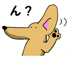 Long mouth dog 2 sticker #10677994