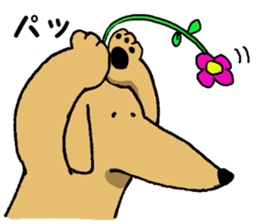 Long mouth dog 2 sticker #10677997