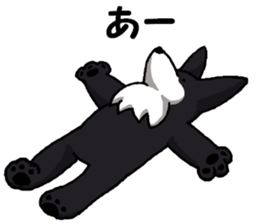 Long mouth dog 2 sticker #10677998