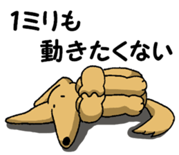 Long mouth dog 2 sticker #10677999