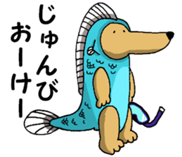 Long mouth dog 2 sticker #10678013