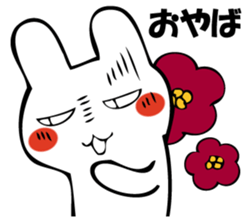 GESUNOUSAGI 3 sticker #10678104