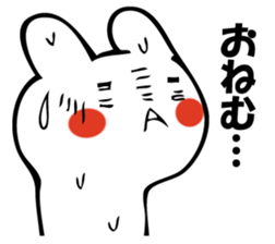 GESUNOUSAGI 3 sticker #10678106