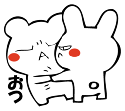 GESUNOUSAGI 3 sticker #10678109