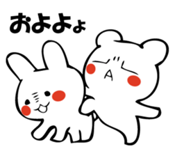 GESUNOUSAGI 3 sticker #10678110