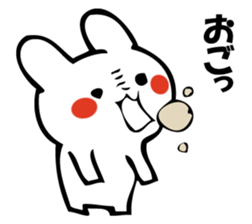 GESUNOUSAGI 3 sticker #10678111