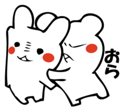 GESUNOUSAGI 3 sticker #10678112