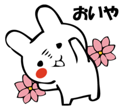 GESUNOUSAGI 3 sticker #10678113