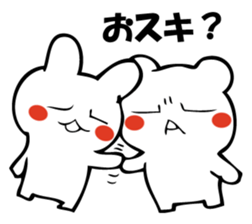 GESUNOUSAGI 3 sticker #10678117