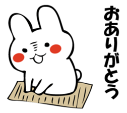 GESUNOUSAGI 3 sticker #10678119