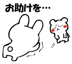 GESUNOUSAGI 3 sticker #10678120