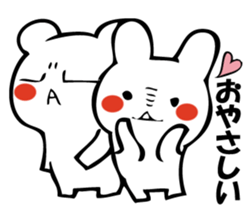 GESUNOUSAGI 3 sticker #10678121