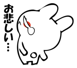 GESUNOUSAGI 3 sticker #10678122