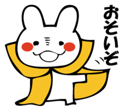 GESUNOUSAGI 3 sticker #10678127