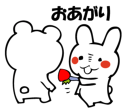 GESUNOUSAGI 3 sticker #10678128