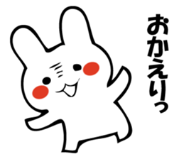 GESUNOUSAGI 3 sticker #10678136