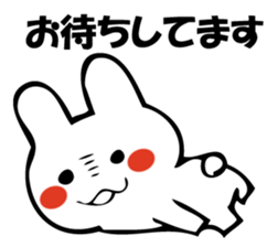 GESUNOUSAGI 3 sticker #10678137