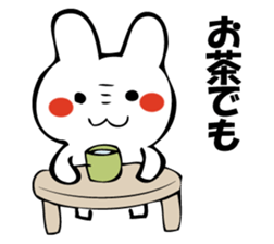 GESUNOUSAGI 3 sticker #10678140