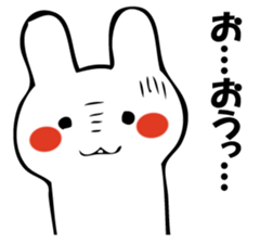 GESUNOUSAGI 3 sticker #10678143