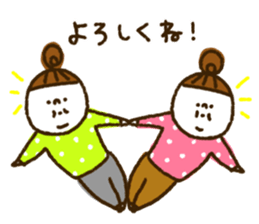 Voluptuous girl sticker #10678190