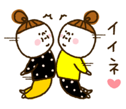 Voluptuous girl sticker #10678191