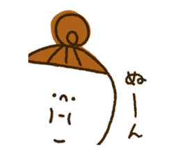 Voluptuous girl sticker #10678192