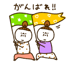 Voluptuous girl sticker #10678198