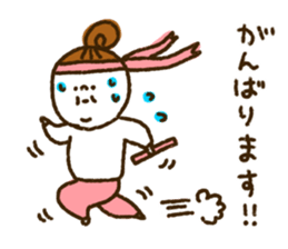 Voluptuous girl sticker #10678199