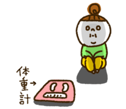 Voluptuous girl sticker #10678203