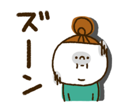 Voluptuous girl sticker #10678218