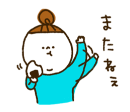 Voluptuous girl sticker #10678223