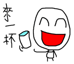 Do you want to buy it?(4) sticker #10678230