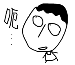 Do you want to buy it?(4) sticker #10678235