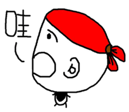 Do you want to buy it?(4) sticker #10678238