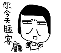 Do you want to buy it?(4) sticker #10678239