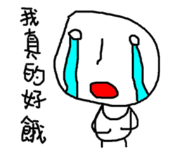 Do you want to buy it?(4) sticker #10678249