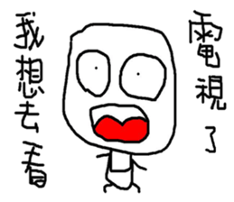 Do you want to buy it?(4) sticker #10678254