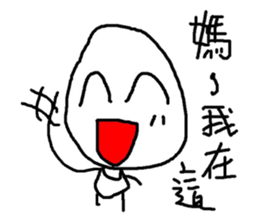 Do you want to buy it?(4) sticker #10678259