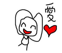 Do you want to buy it?(4) sticker #10678260